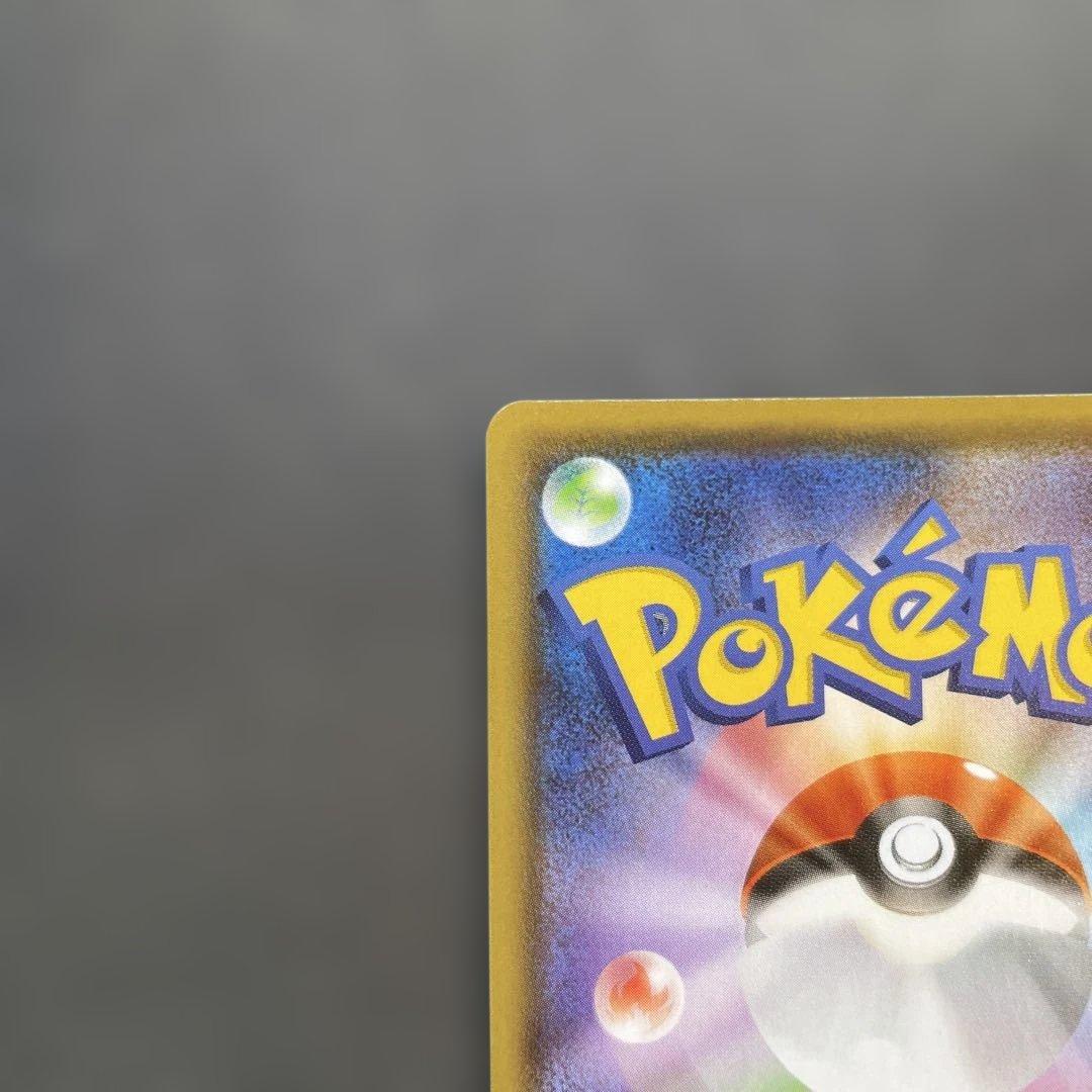 ニンフィアV SR イーブイヒーローズ 083/069