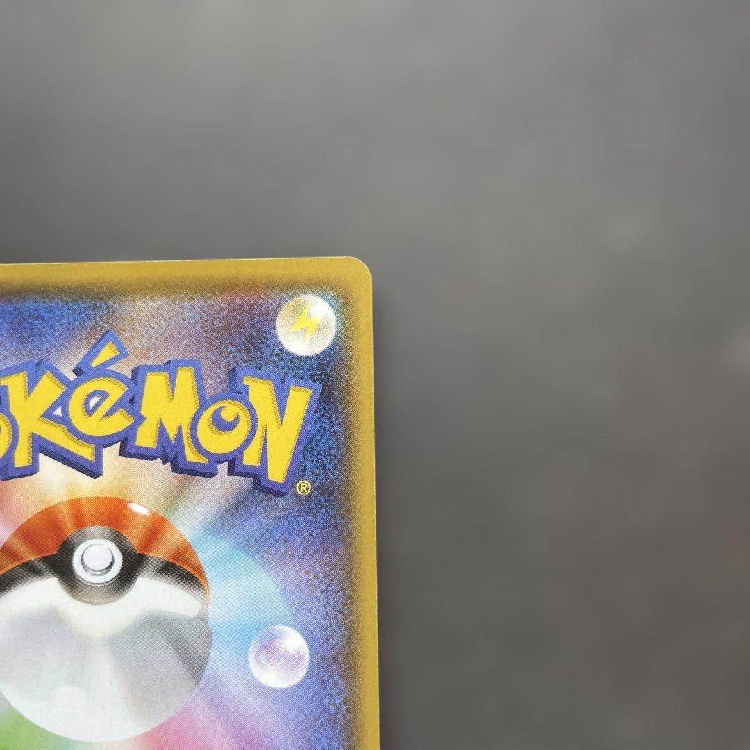 ニンフィアV SR イーブイヒーローズ 083/069