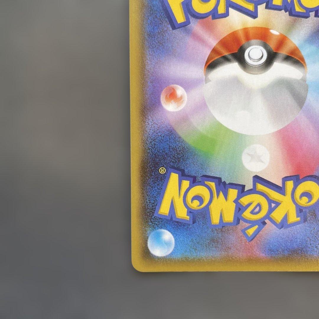 ニンフィアV SR イーブイヒーローズ 083/069