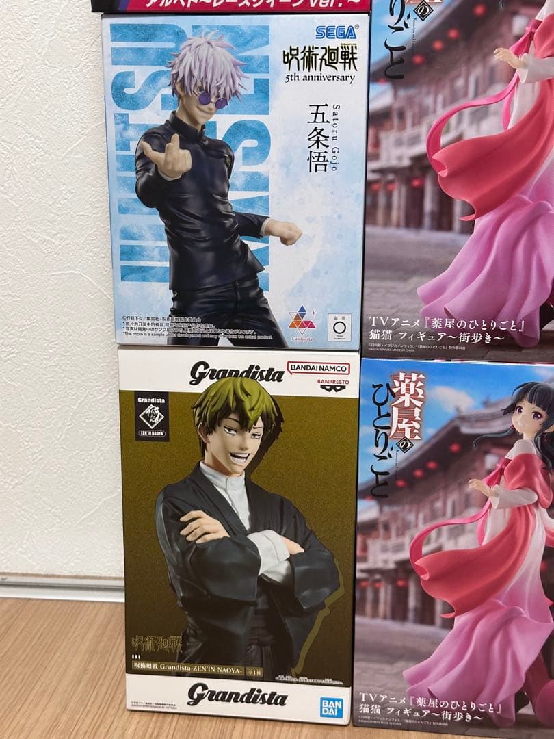 夜神月 デスノート ノブナガ 猫猫 宇崎月 五条悟 アルベド 最新フィギュア