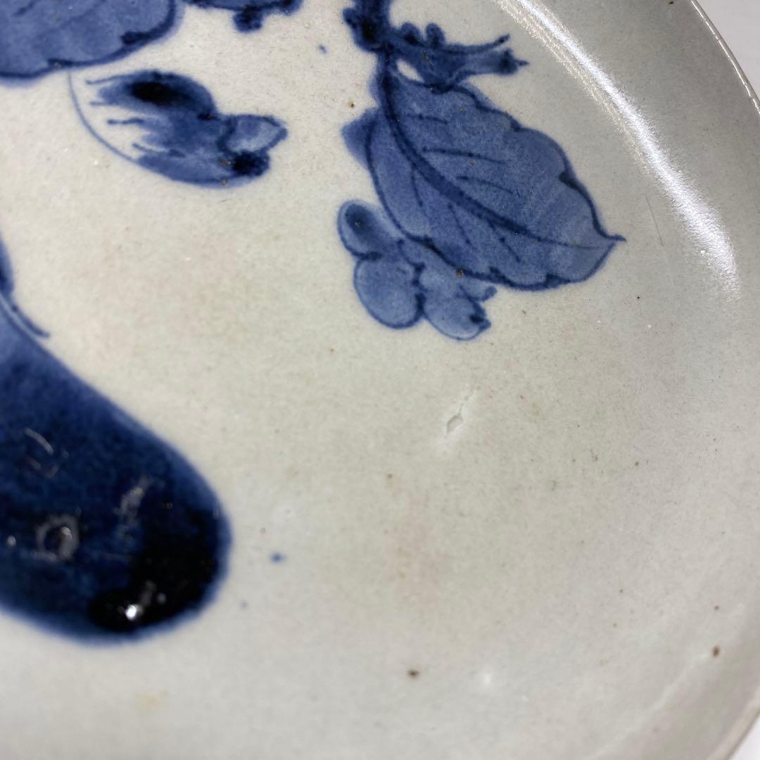 江戸中期 藍九谷ナスの図 中皿 幅約14.4cm東R8-0213①