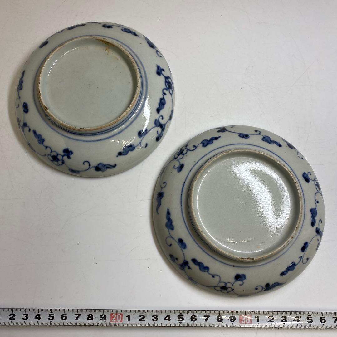 江戸中期 藍九谷ナスの図 中皿 幅約14.4cm東R8-0213①