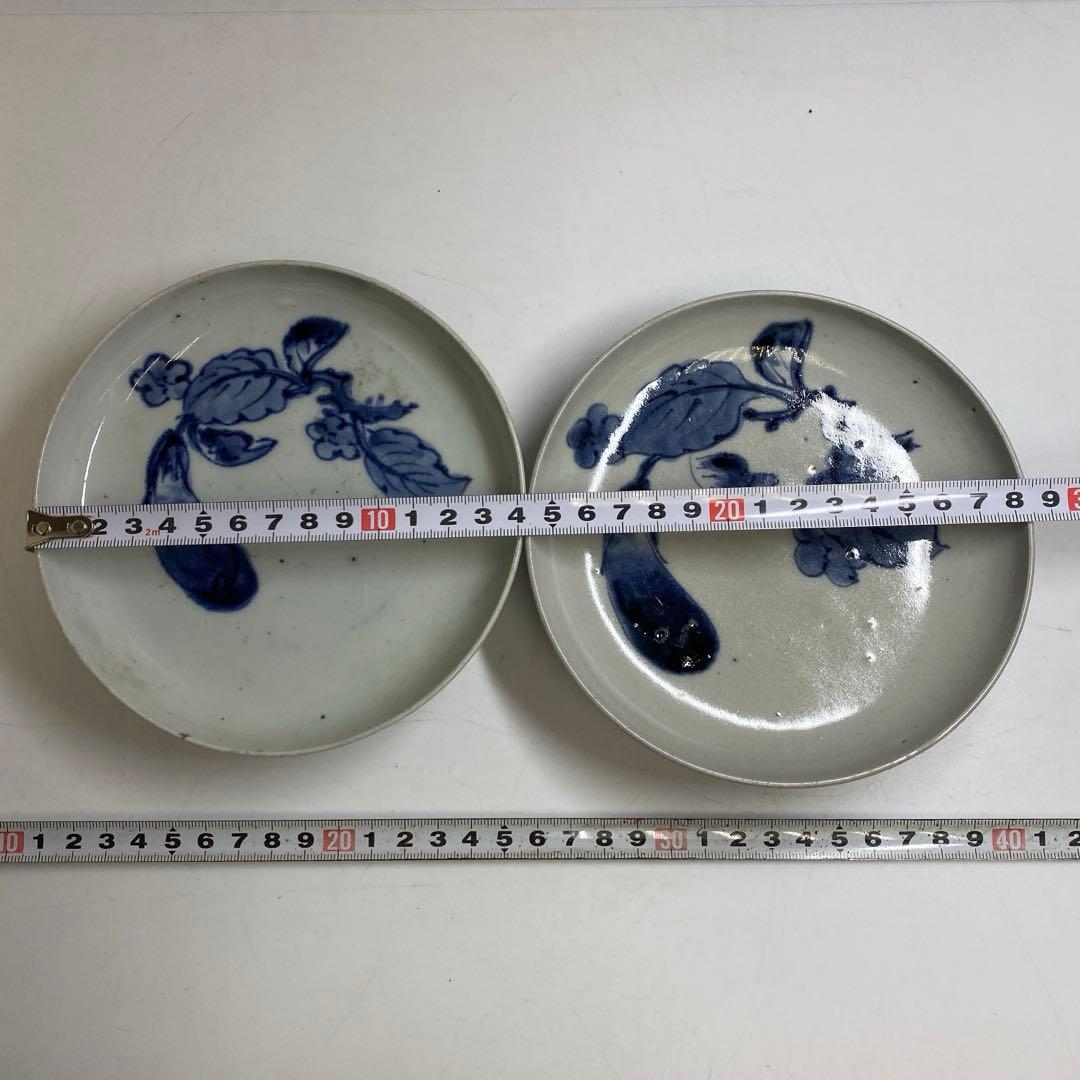 江戸中期 藍九谷ナスの図 中皿 幅約14.4cm東R8-0213①