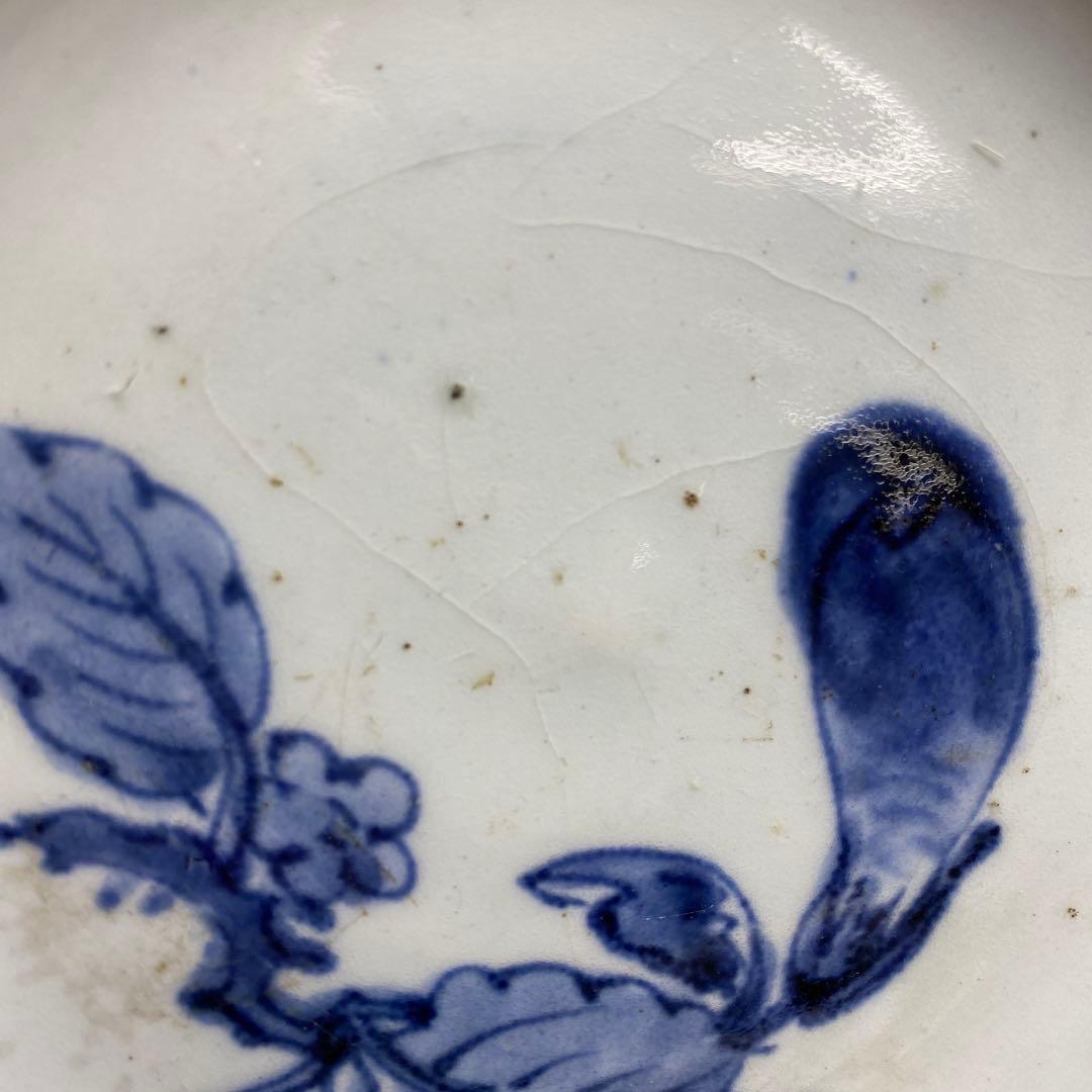 江戸中期 藍九谷ナスの図 中皿 幅約14.4cm東R8-0213①