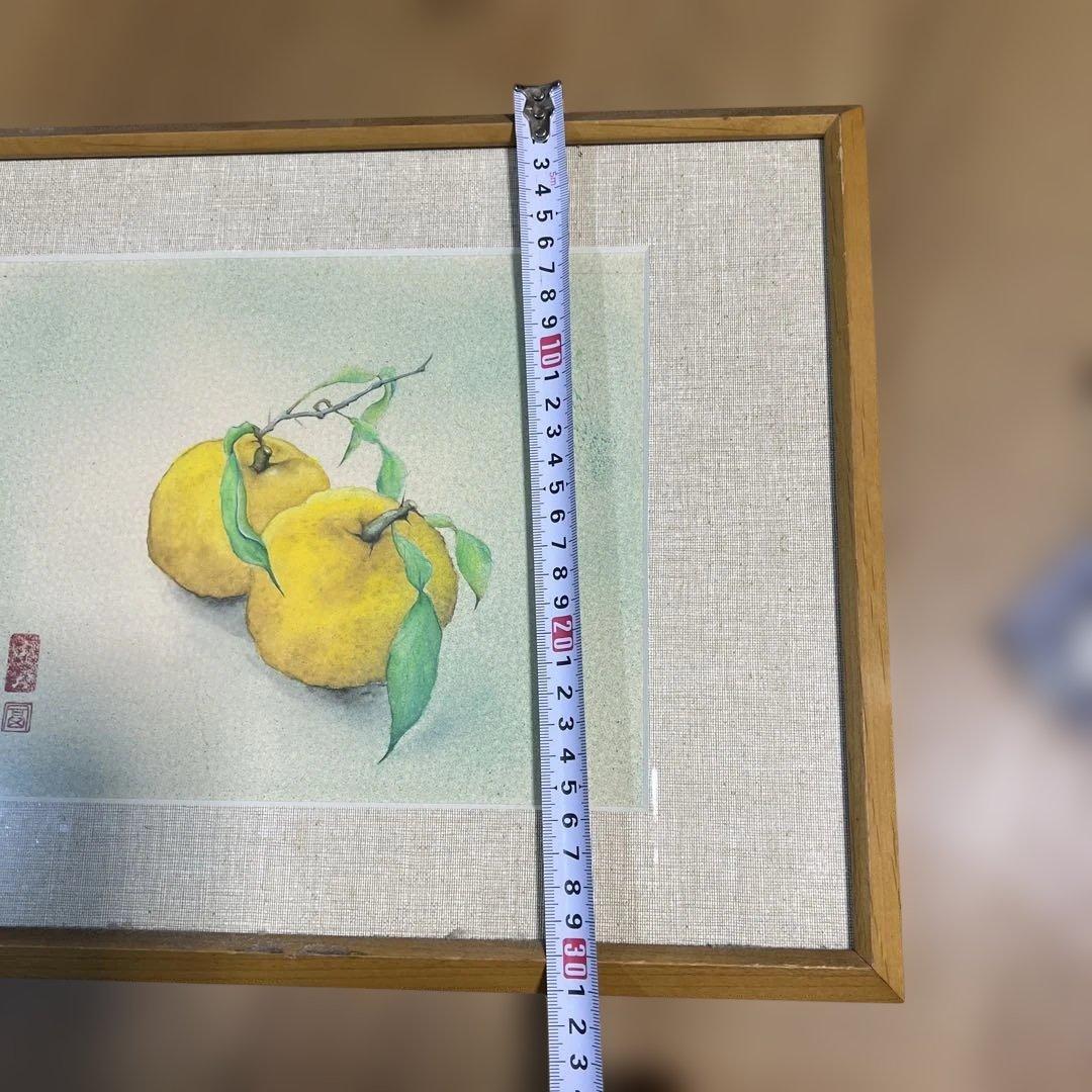 【真作】絵画作者不詳 蜜柑 肉筆　昭和レトロ　色紙