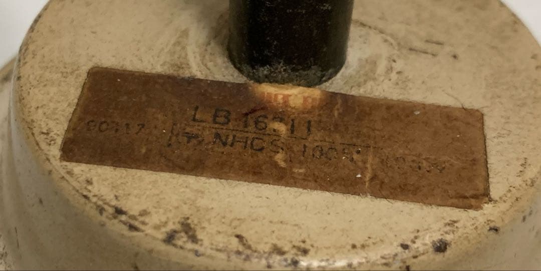 北欧調のペンダントライト 花柄刺繍 アンティーク VINTAGE 昭和レトロ