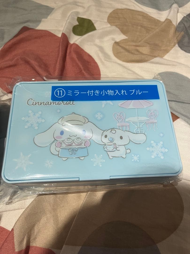 シナモロール 当たりくじクッションセット