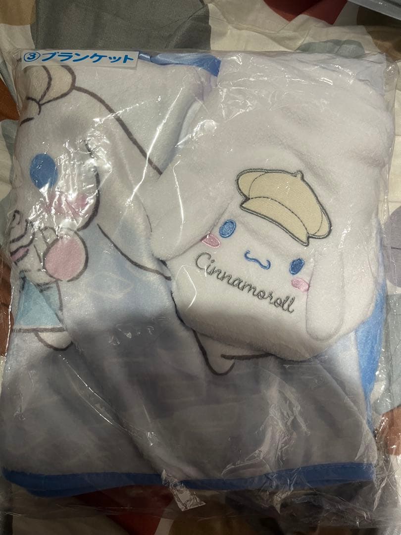 シナモロール 当たりくじクッションセット