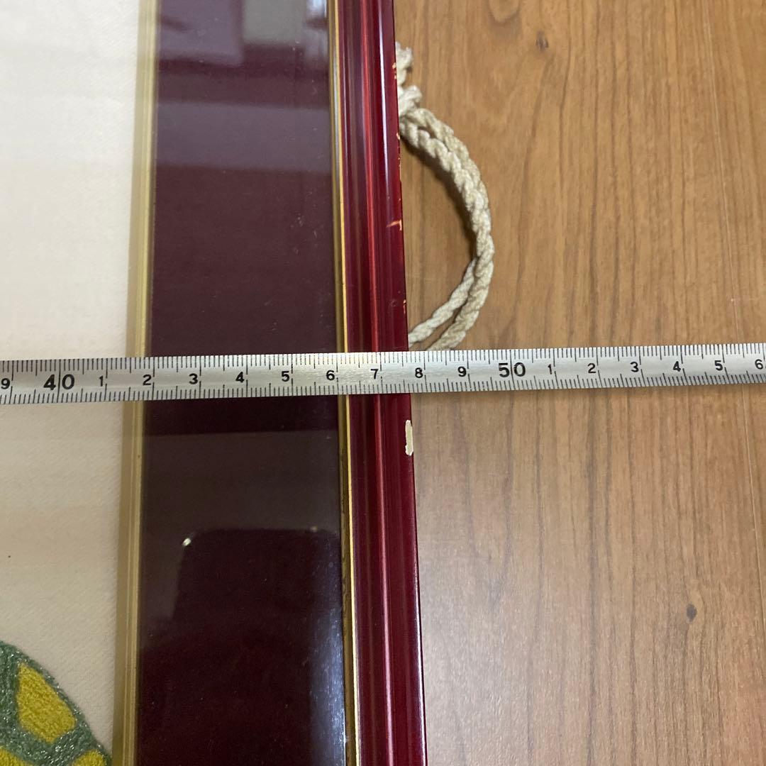 日本画 女性の姿 団扇　文化刺繍　送料無料