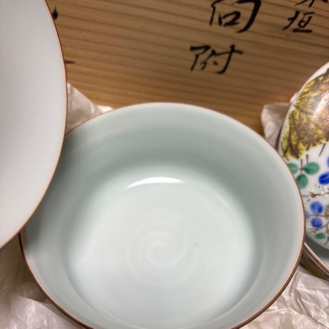 未使用 平安 瑞光作 金彩柴垣 蓋向附 5客セット 清水焼 茶道 希少