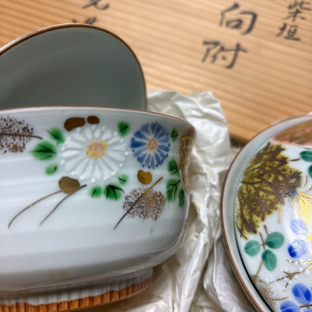 未使用 平安 瑞光作 金彩柴垣 蓋向附 5客セット 清水焼 茶道 希少