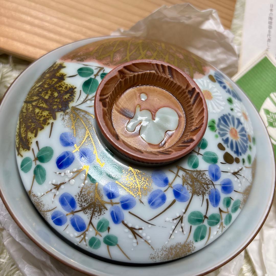 未使用 平安 瑞光作 金彩柴垣 蓋向附 5客セット 清水焼 茶道 希少
