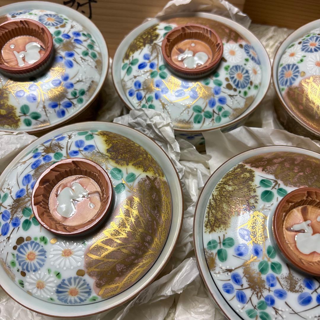 未使用 平安 瑞光作 金彩柴垣 蓋向附 5客セット 清水焼 茶道 希少