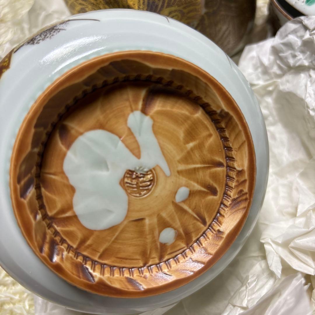 未使用 平安 瑞光作 金彩柴垣 蓋向附 5客セット 清水焼 茶道 希少