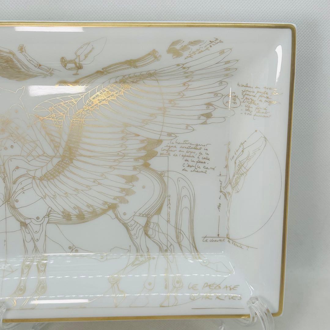 希少 エルメス ヴィド・ポッシュ ペガサス プレート ゴールド トレイ トレー
