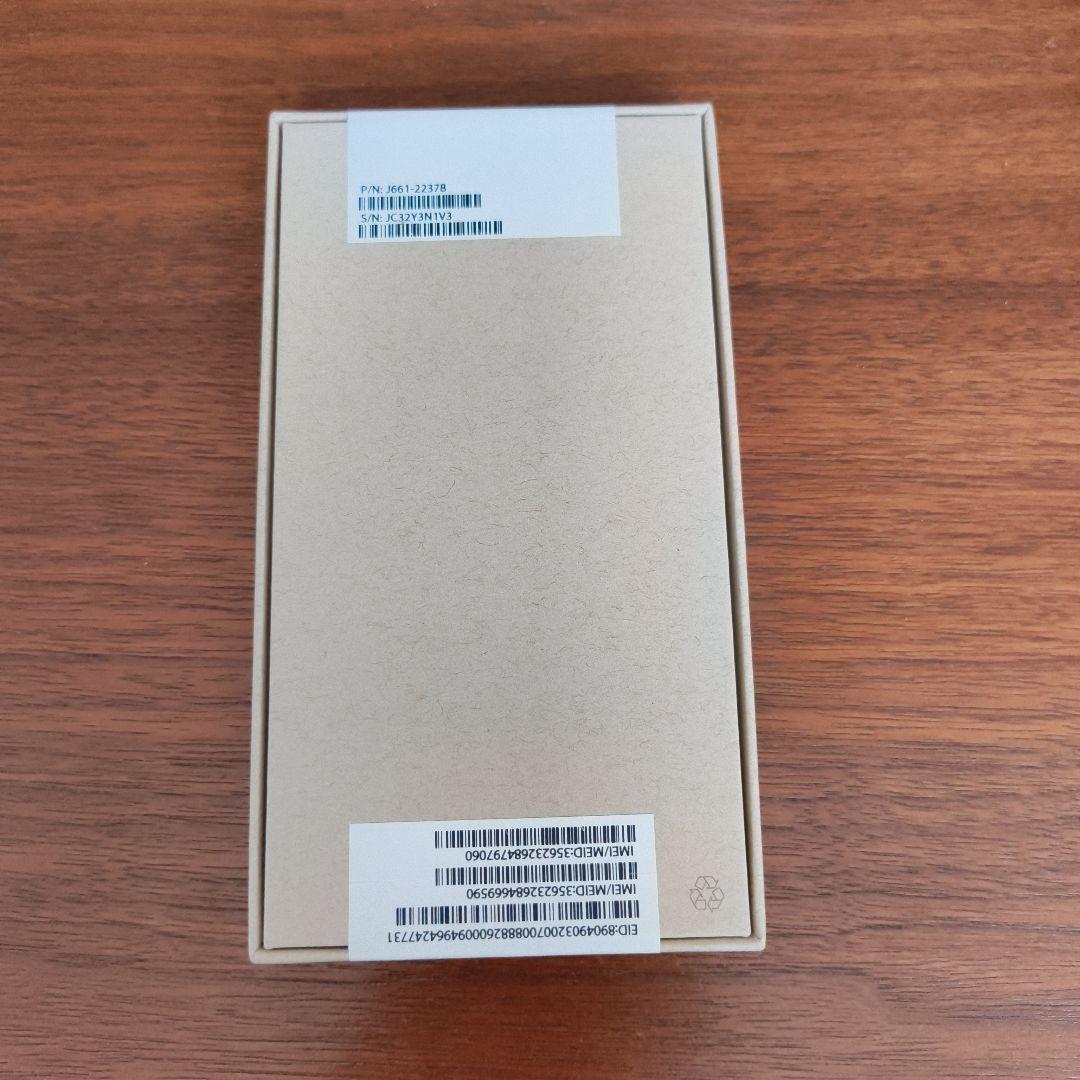 iPhone13mini 本体　スターライト　エクスプレス交換品　未開封