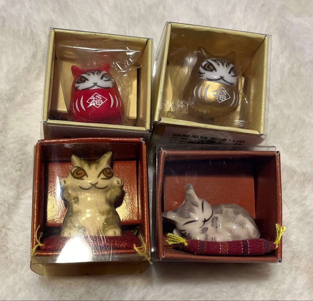 ダヤン 猫だるま おみくじ　置物 インテリア 陶器 わちふぃーるど