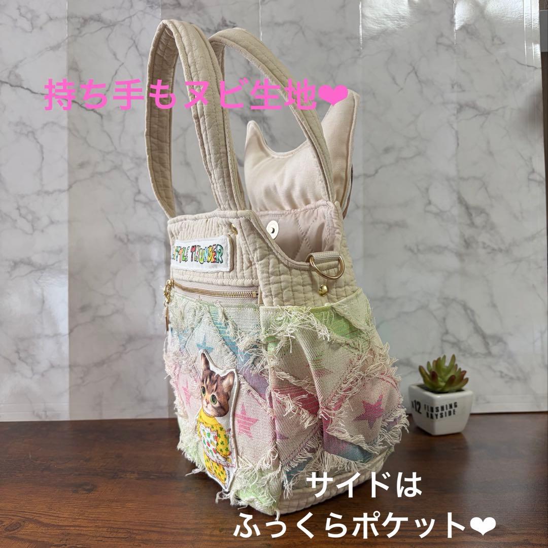 ま*ー様 コヤンイサムチョン♡新作【ころりんバッグ】ヌビバッグ ハンドメイド