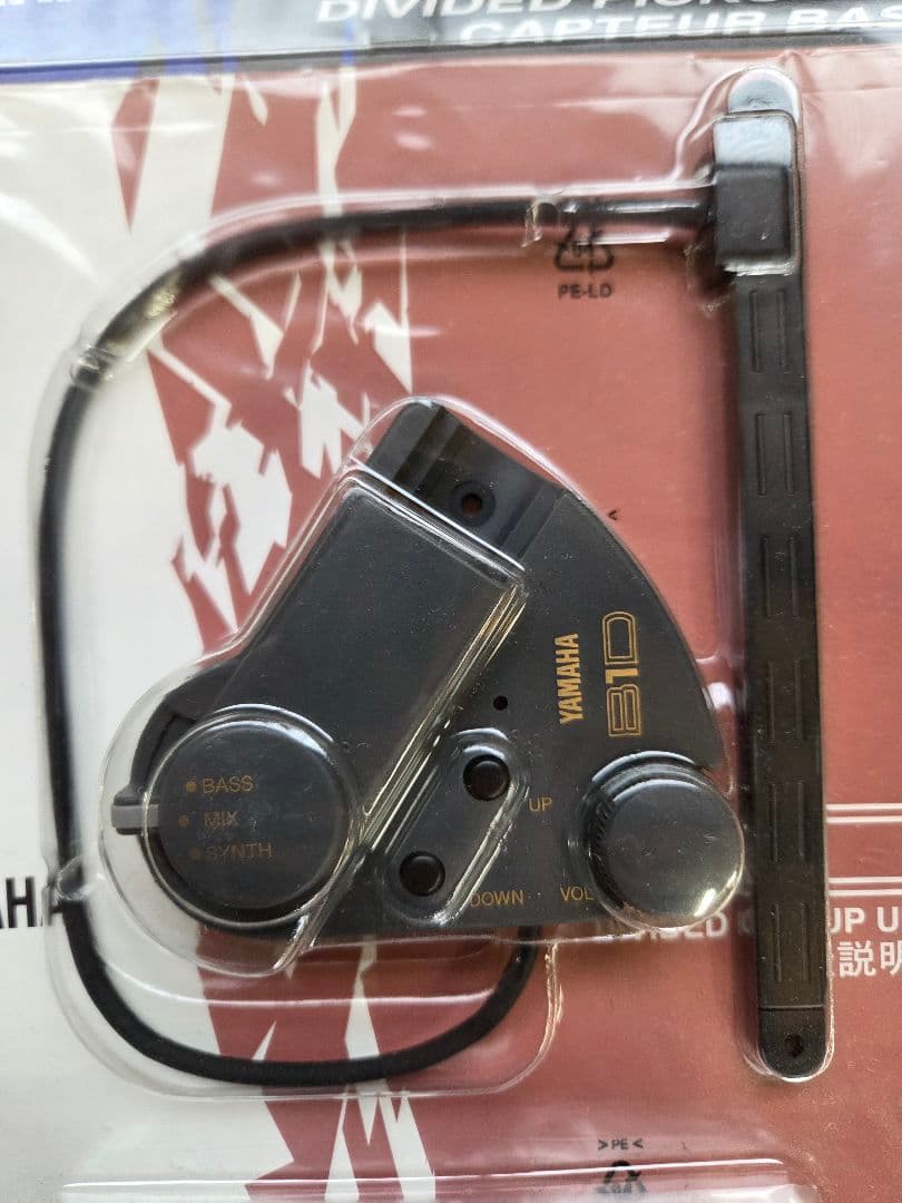 YAMAHA B1D ディバイデッドピックアップユニット