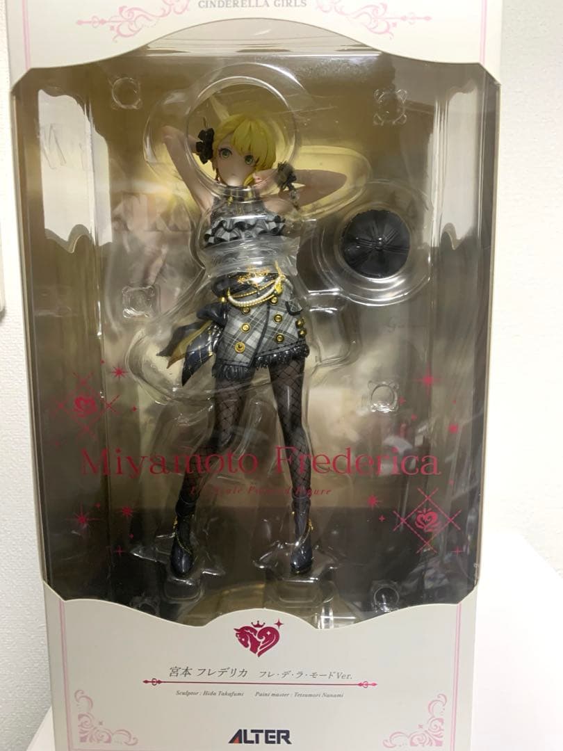 【出品3/15まで】ALTER　宮本フレデリカ　フレ・デ・ラ・モードver.