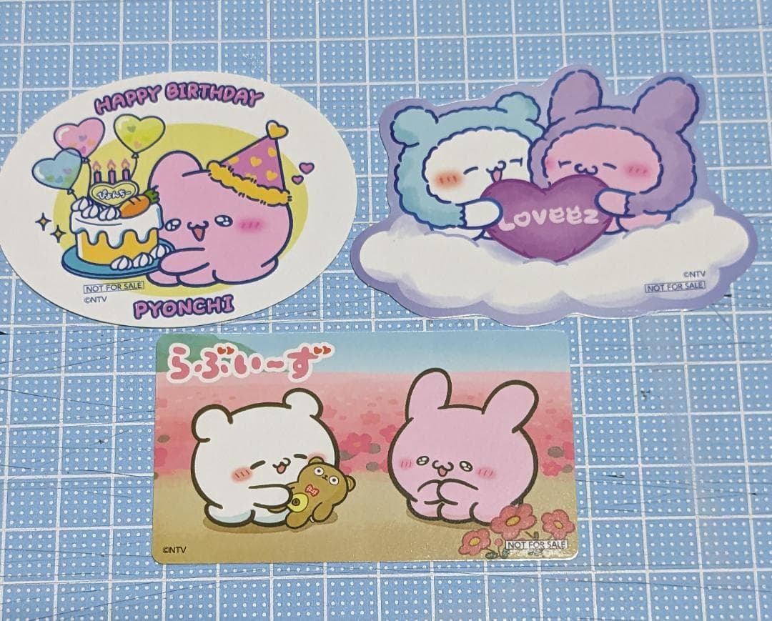 まとめ売り らぶいーず ステッカー 20セット（3種入り）非売品