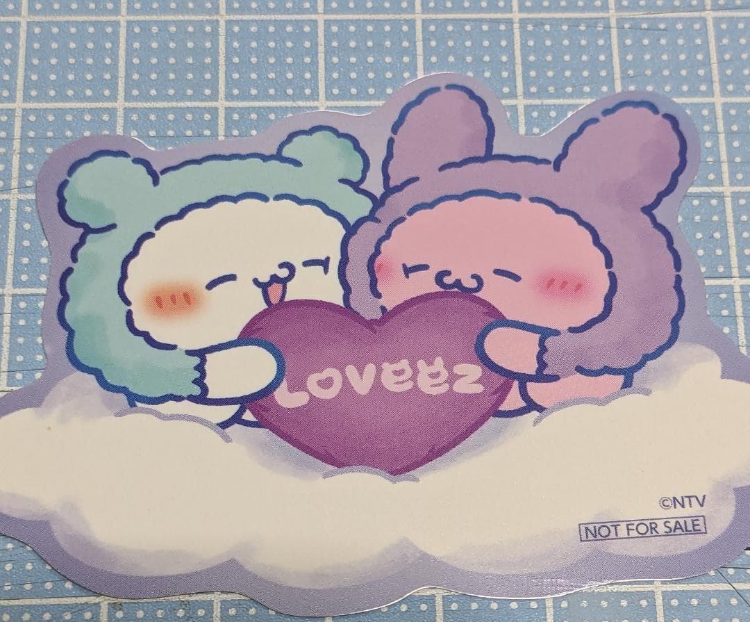 まとめ売り らぶいーず ステッカー 20セット（3種入り）非売品