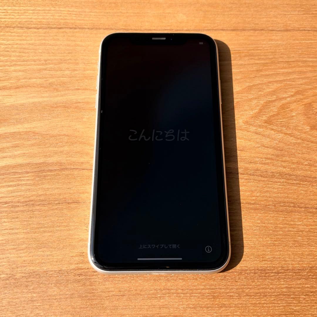 iPhone XR 64GB ホワイト
