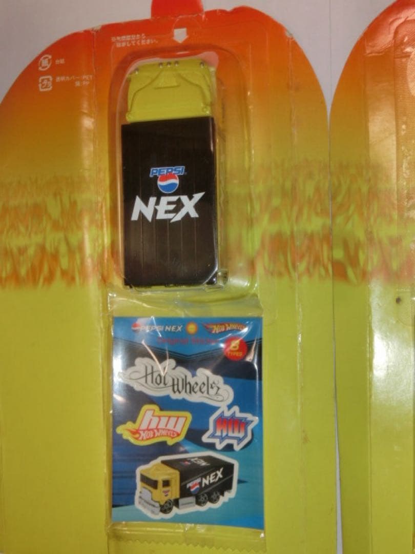 ホットウィールHot Wheels PEPSI NEXコラボモデル　２個
