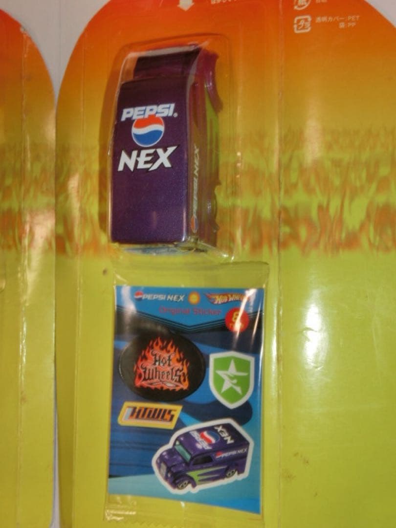 ホットウィールHot Wheels PEPSI NEXコラボモデル　２個