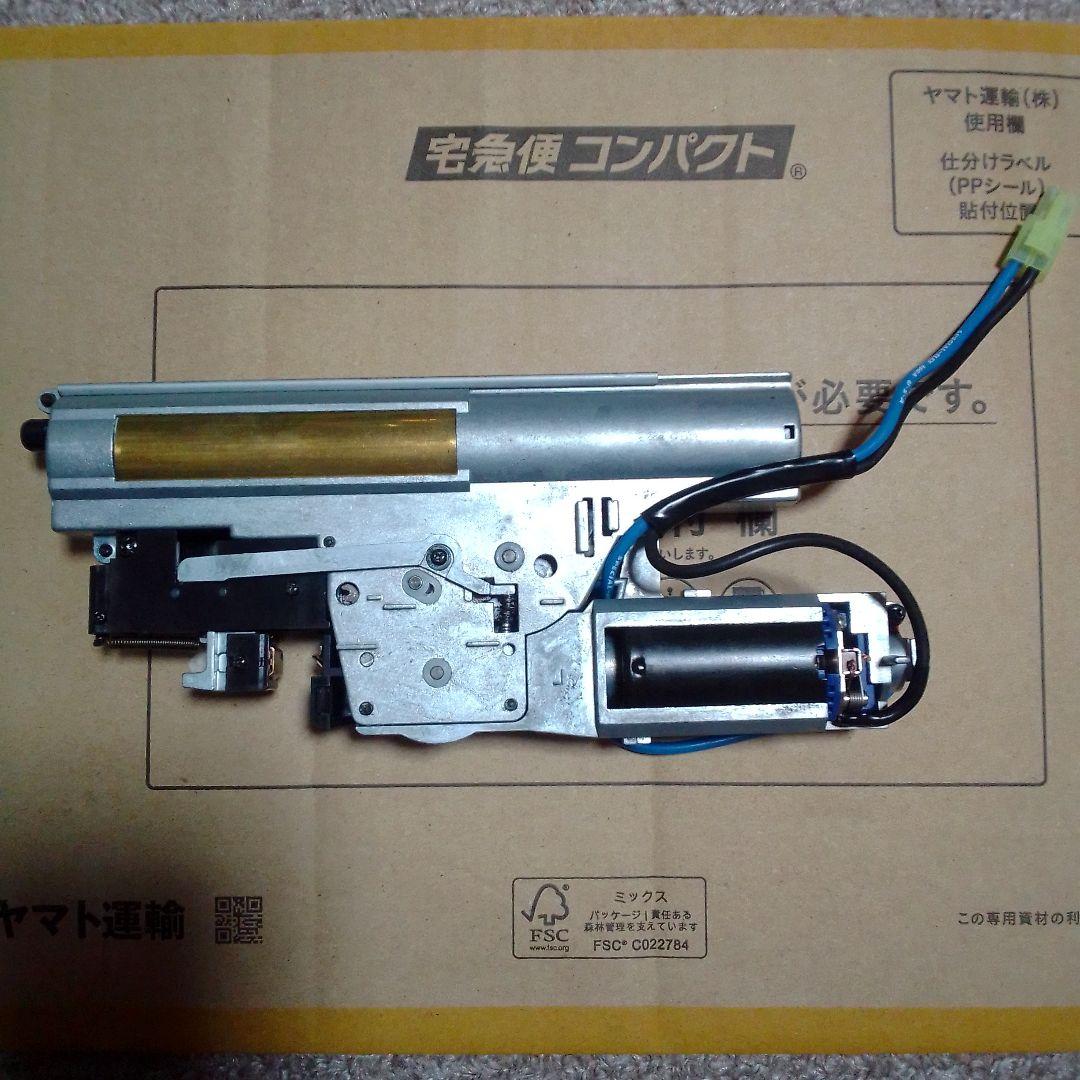 東京マルイP90メカボックス