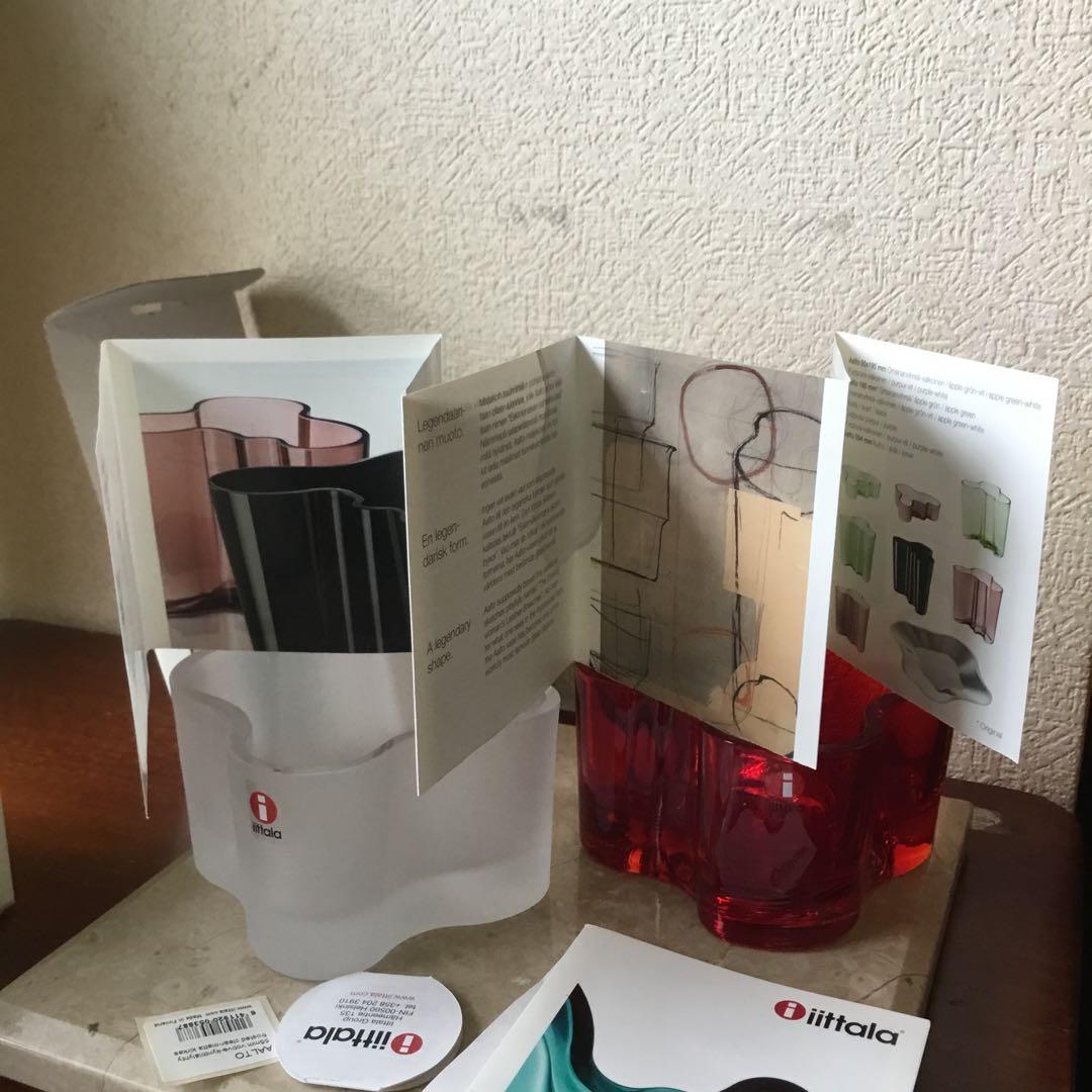 イッタラ　アアルト　キャンドルホルダー　2個セット