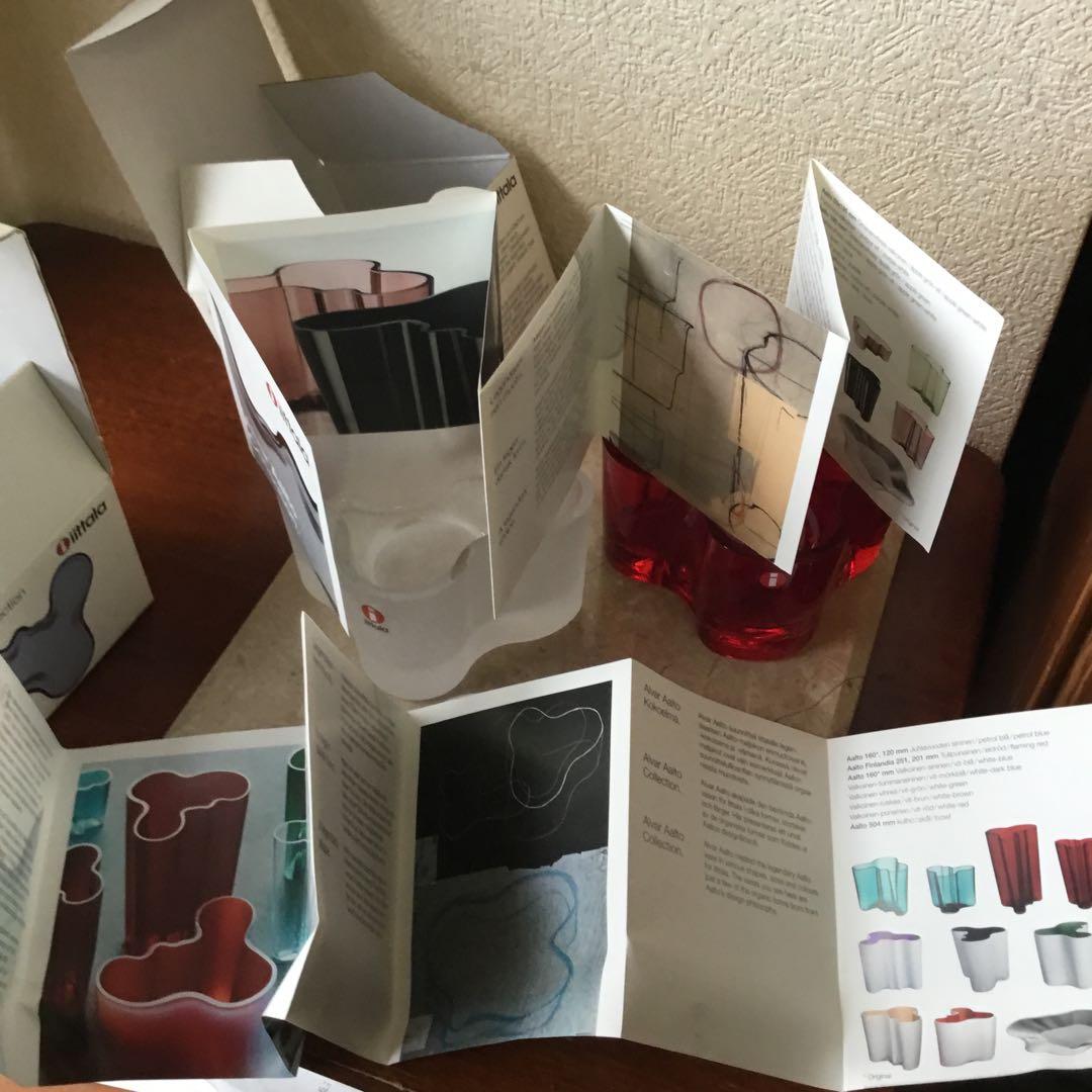 イッタラ　アアルト　キャンドルホルダー　2個セット