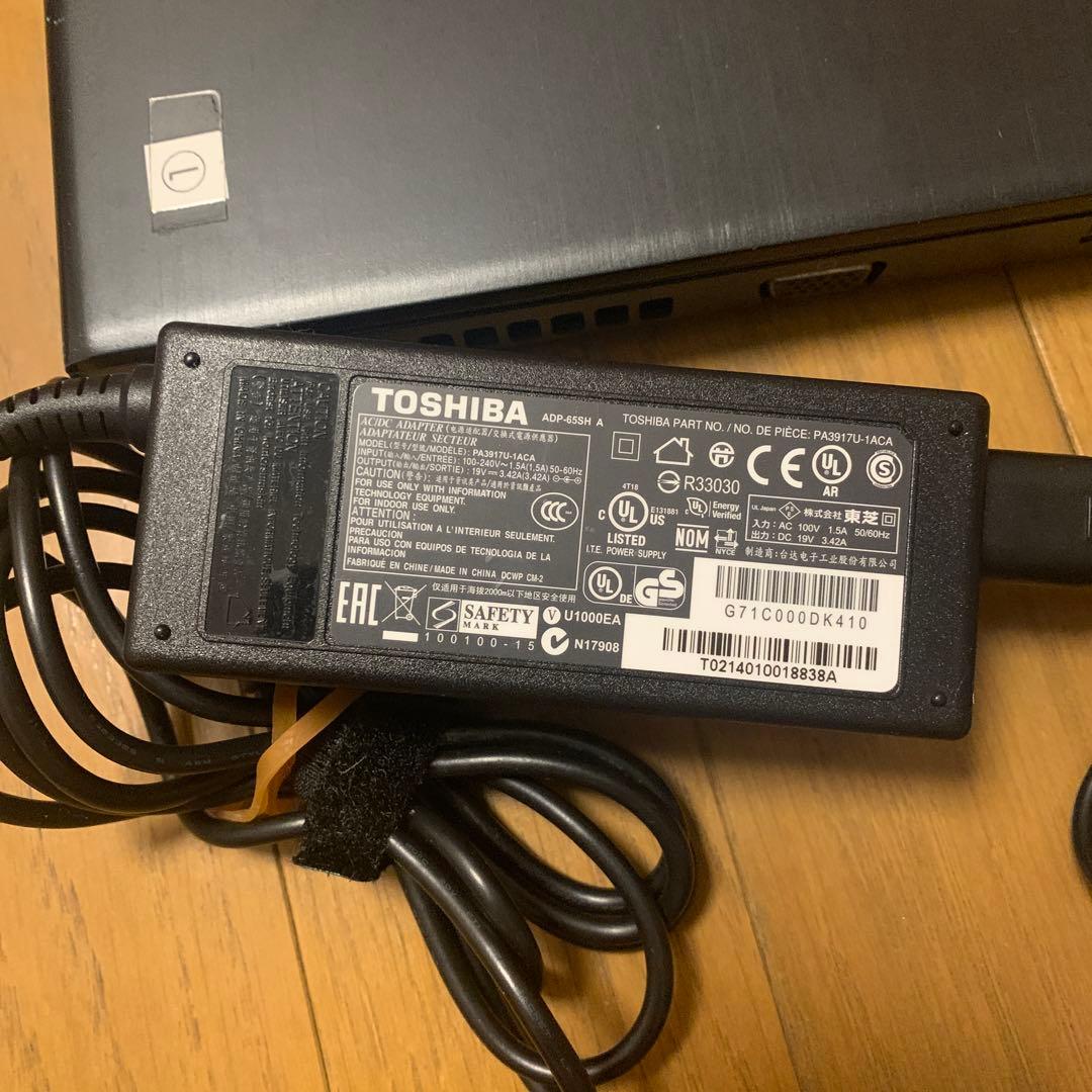 【東芝】R734 高性能i5 8GB ブラックノートPC