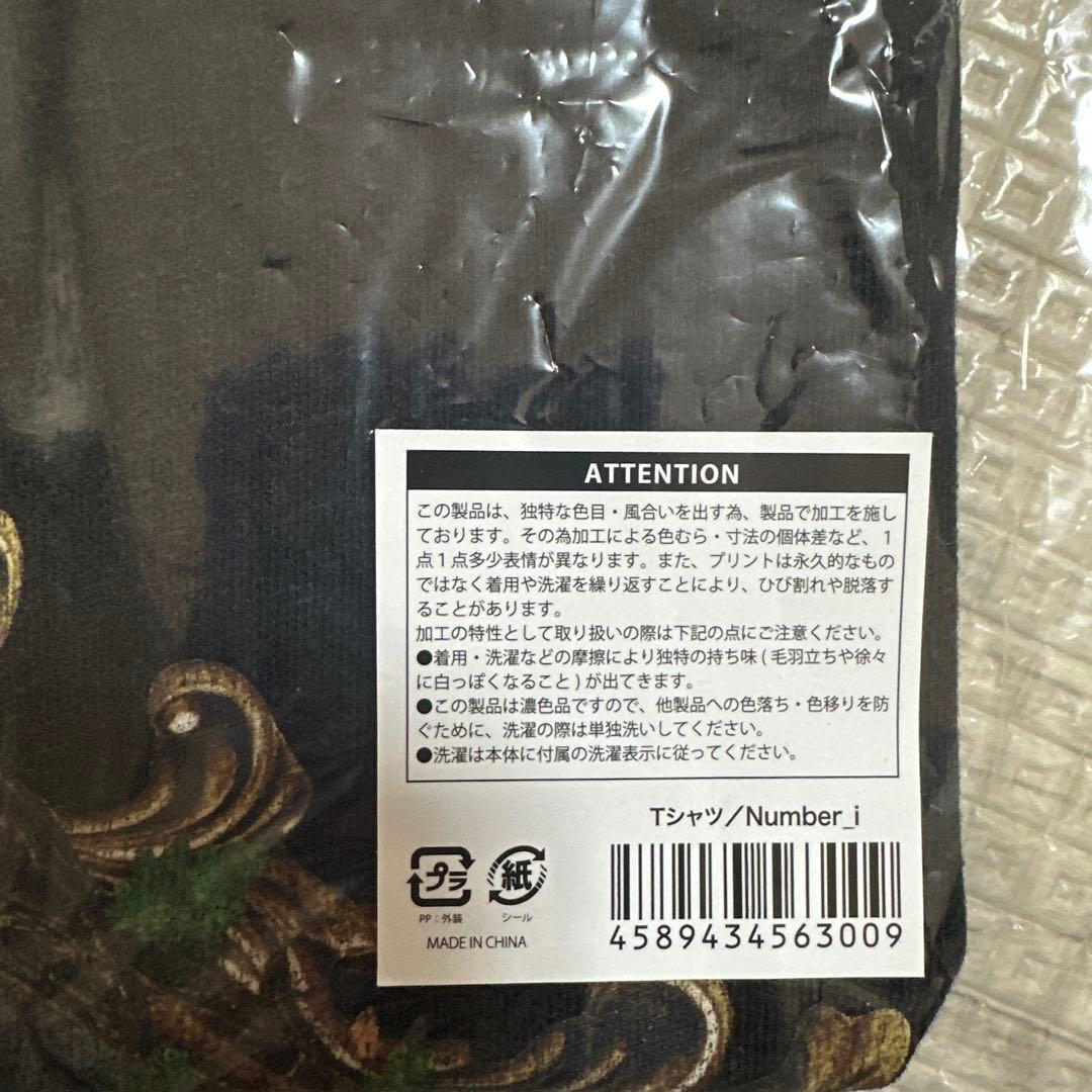 Number_i ツアーTシャツ