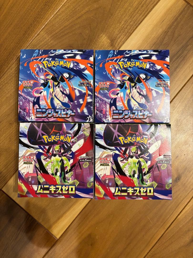 ポケモンカード　ニンジャスピナー　ムニキスゼロ 4BOX セット売り