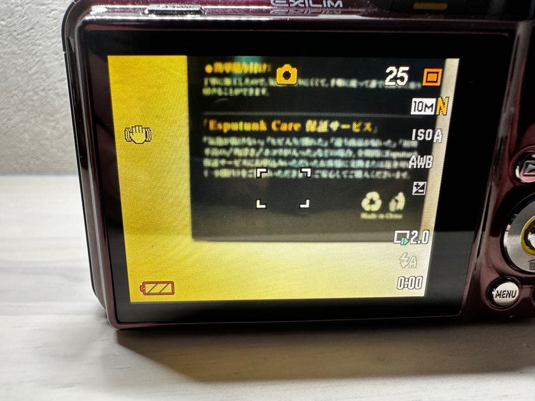 美品【動作品】CASIO EXILIM EX-FC150 デジカメ　ブラック