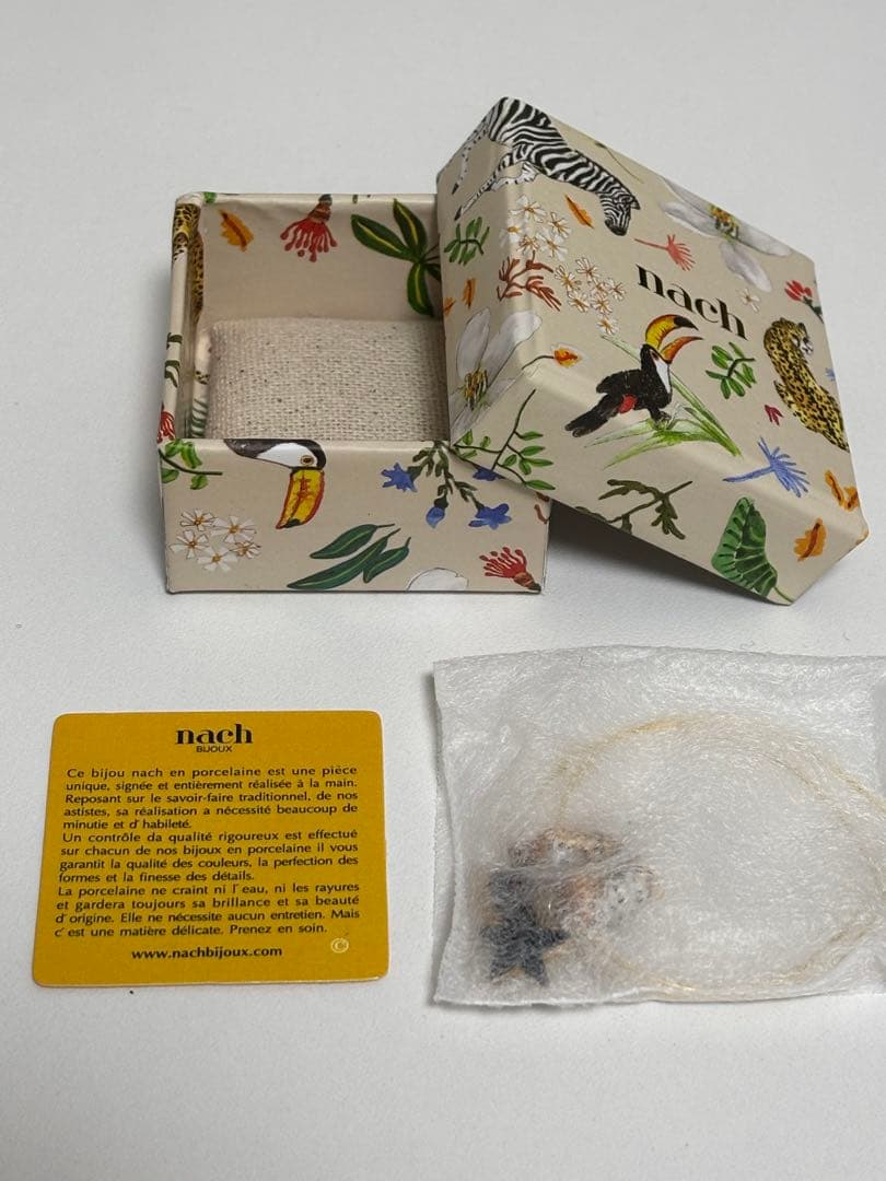 ナッシュ　ヒョウ　チャーム フープピアス