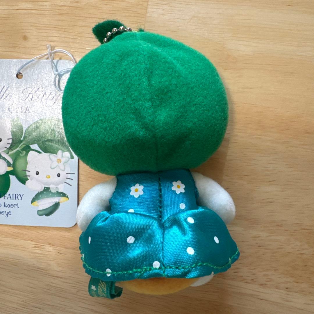 大分限定 カボスご当地キティぬいぐるみ