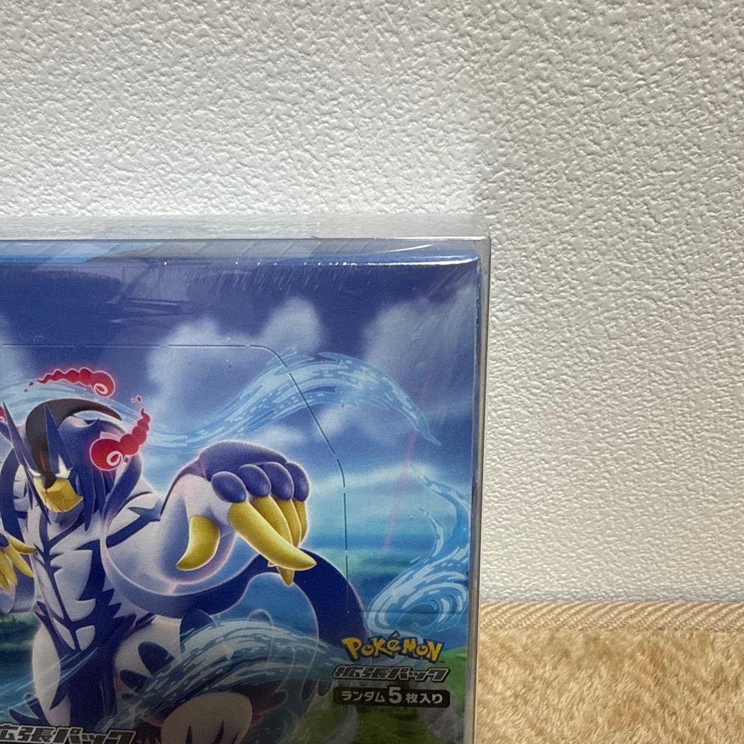 連撃マスター　1BOX 未開封　シュリンク付き