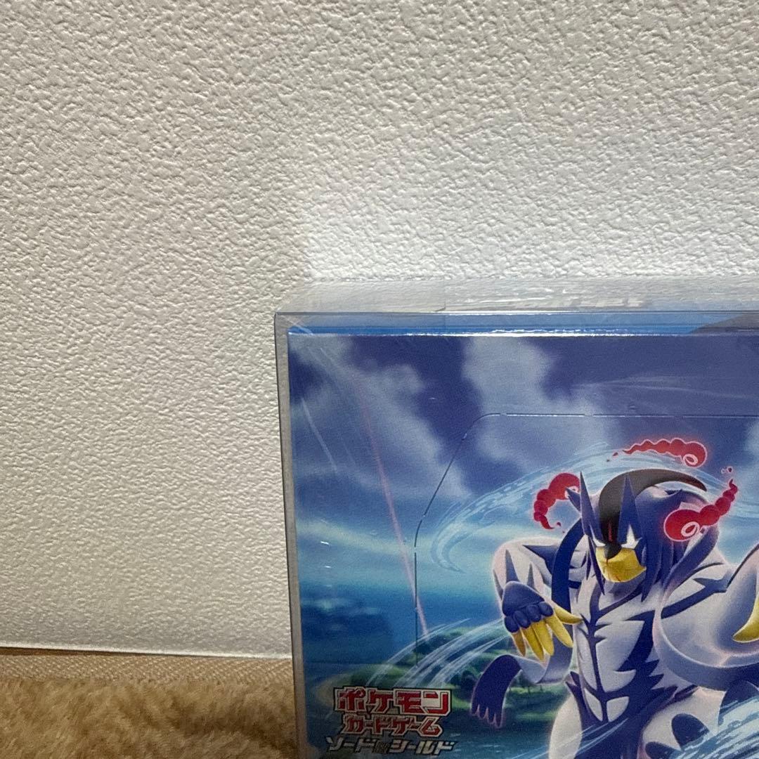 連撃マスター　1BOX 未開封　シュリンク付き