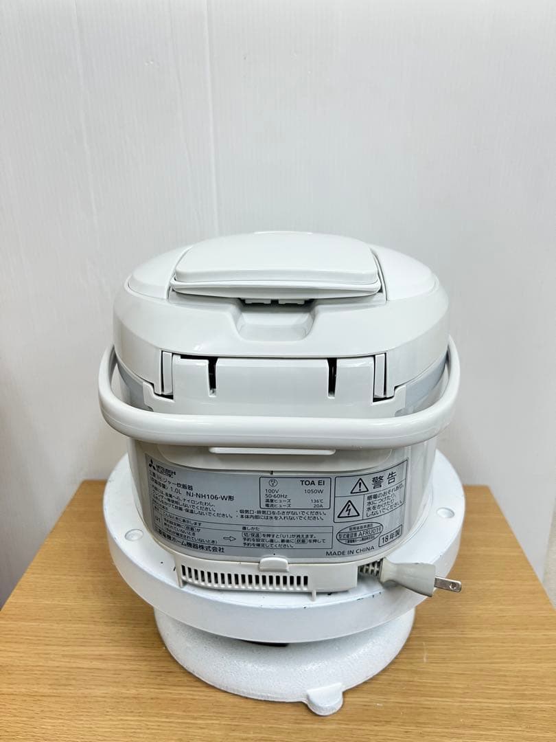 三菱電機 IH炊飯器 1.0L（約5.5合）NJ-NH106-W2018年製