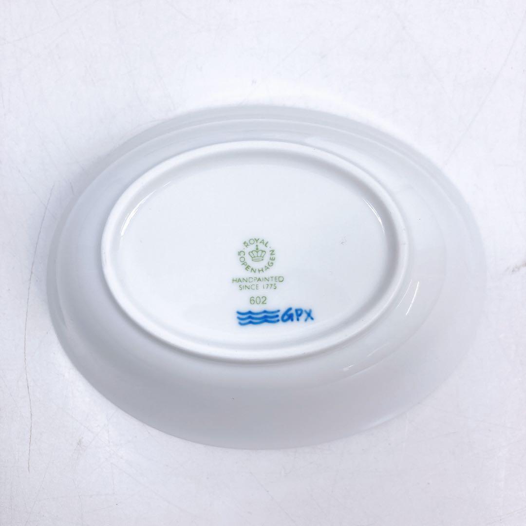 新品未使用 ロイヤルコペンハーゲン ブルーパルメッキ オーバルボウル ペア