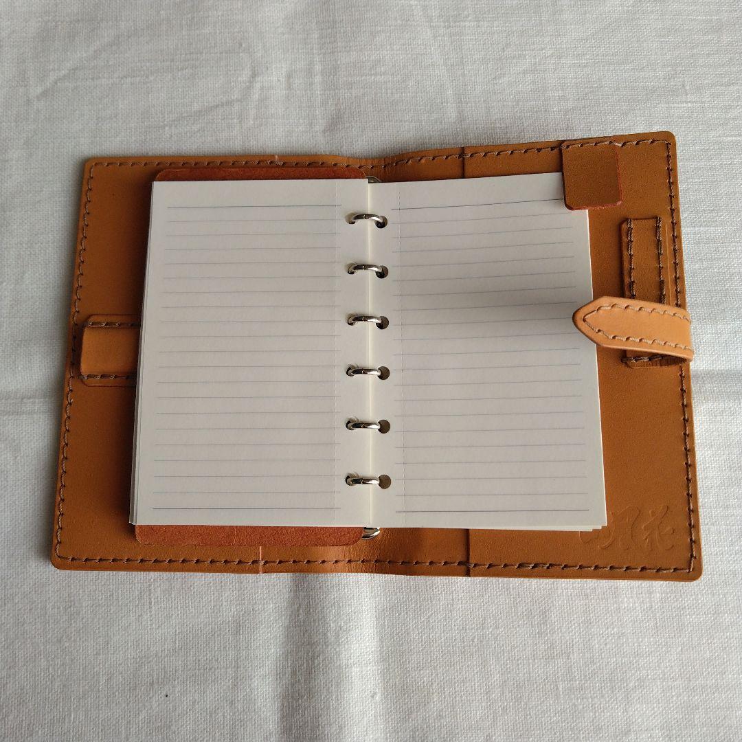 システム手帳　エルバマット　レンガ B7ミニ6穴用　フラットタイプ