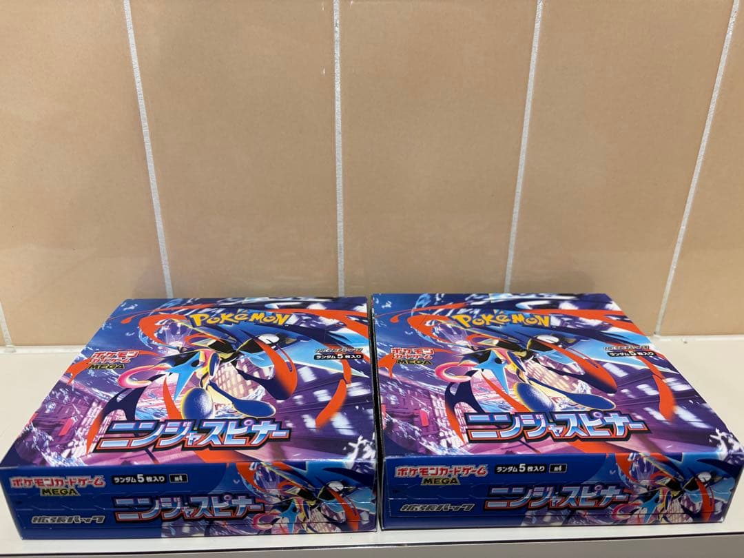 ポケカ ニンジャスピナー 2BOX シュリンク無 ペリペリあり