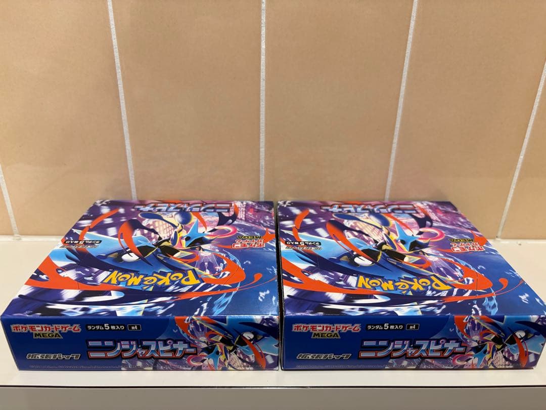 ポケカ ニンジャスピナー 2BOX シュリンク無 ペリペリあり
