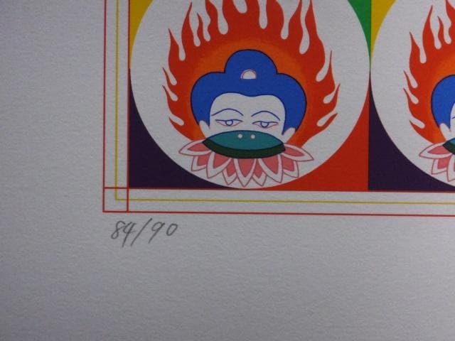 前田常作 直筆サイン『仏母マンダラ』リトグラフ 1988年 シート 0829G