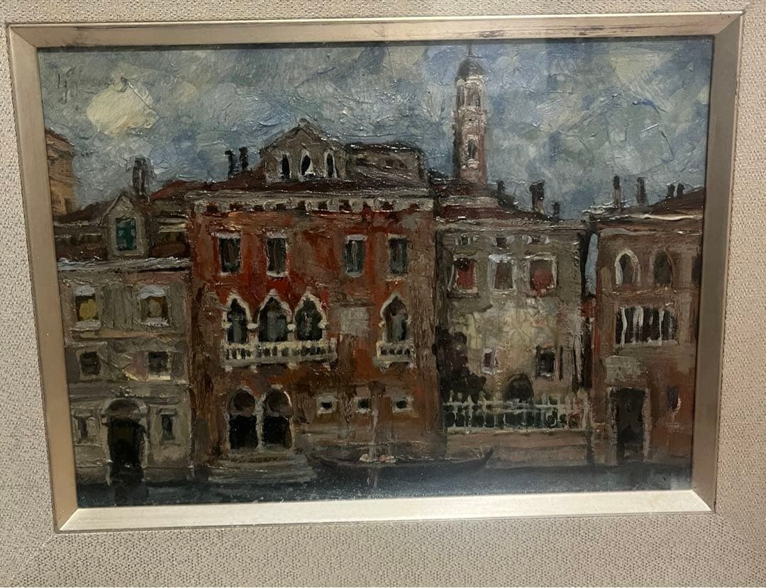 『 ベルサイユの町 』近藤嘉男 絵画 油絵