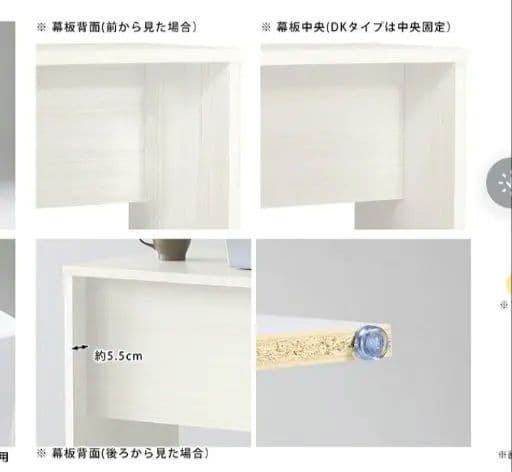 送料無料☆デスク　テーブル　作業パソコン　物置き　購入１年以内