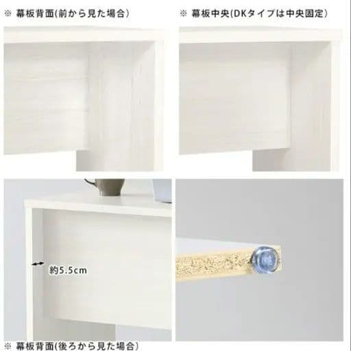送料無料☆デスク　テーブル　作業パソコン　物置き　購入１年以内