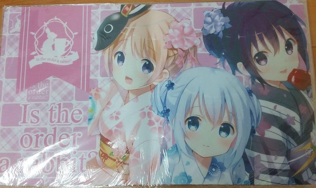 かなで